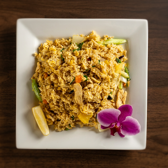 Curry Pineapple Fried Rice.